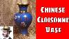 Large Chinese Vase Blog Archive Large Antique Asian Chinese Cloisonne Enamel Brass Floral Bird Butterfly10 Vase